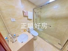 卫生间
