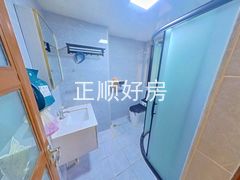 卫生间