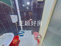 卫生间