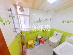 卫生间