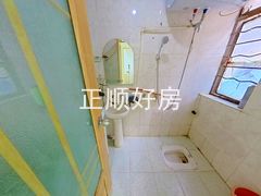 卫生间