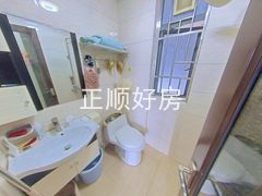 卫生间