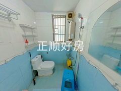 卫生间