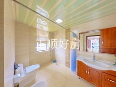 卫生间
