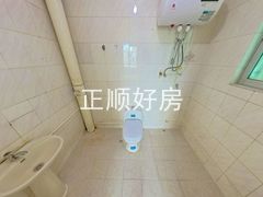 卫生间