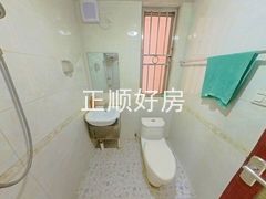 卫生间