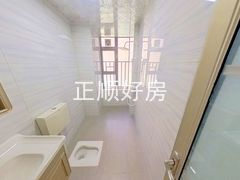 卫生间