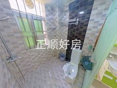 卫生间