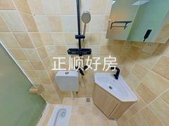 卫生间