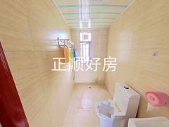 卫生间