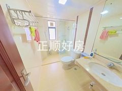 卫生间