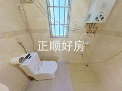 卫生间