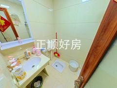 卫生间