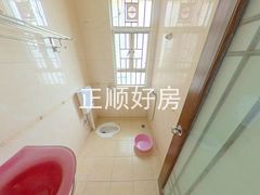 卫生间