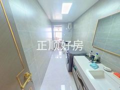 卫生间