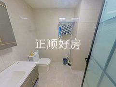 卫生间