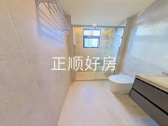 卫生间