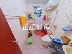 卫生间