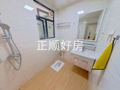 卫生间