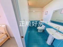 卫生间