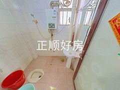 卫生间