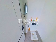 卫生间