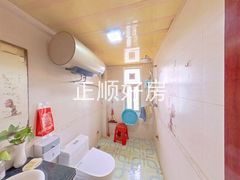 卫生间