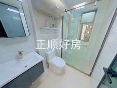 卫生间