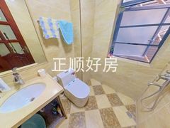 卫生间