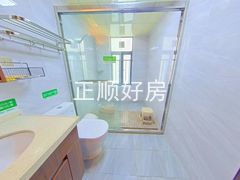 卫生间