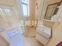 卫生间