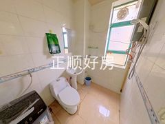 卫生间