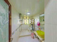 卫生间
