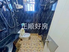 卫生间