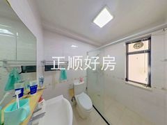 卫生间