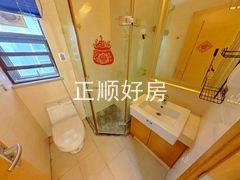 卫生间