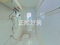 卫生间