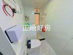 卫生间