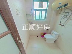 卫生间