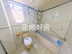 卫生间