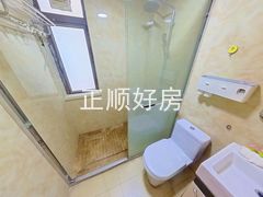 卫生间