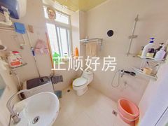 卫生间