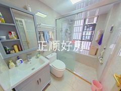 卫生间