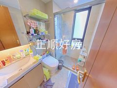 卫生间