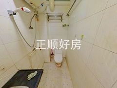 卫生间