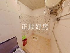 卫生间