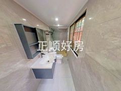 卫生间