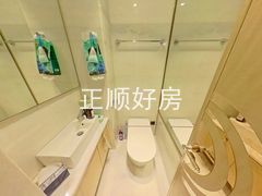 卫生间