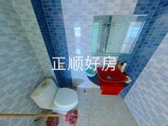 卫生间