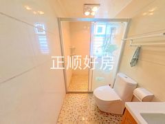 卫生间